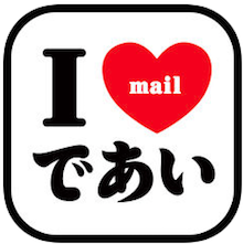 i-Mail